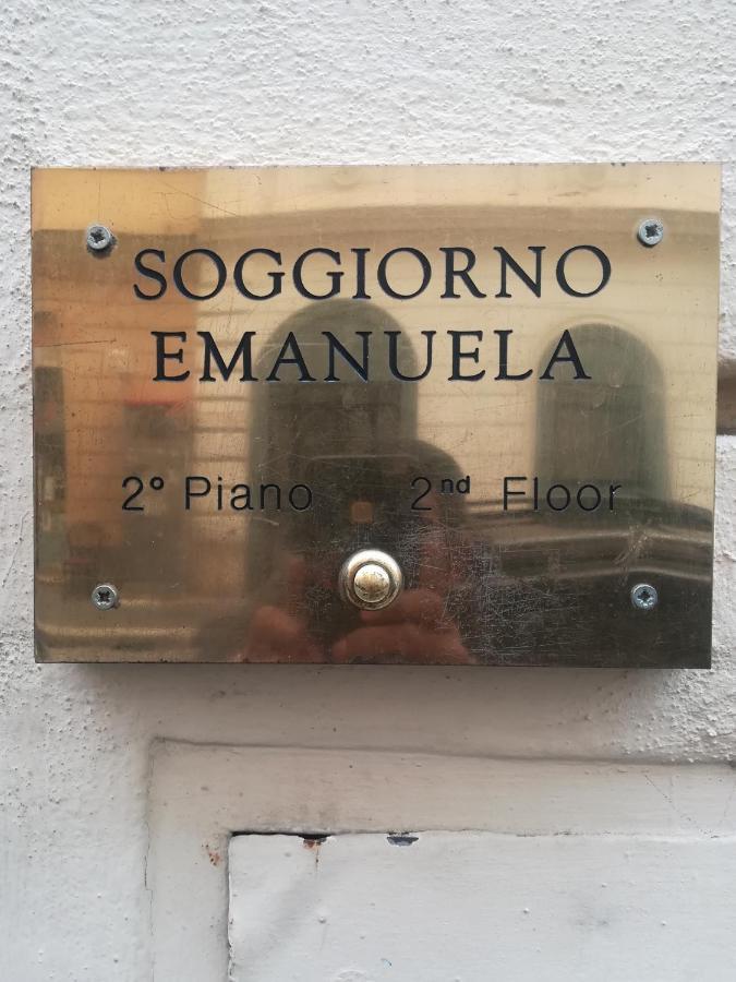 Soggiorno Emanuela 로마 외부 사진